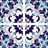 Painting by Numbers Square Mandala 4-Panel