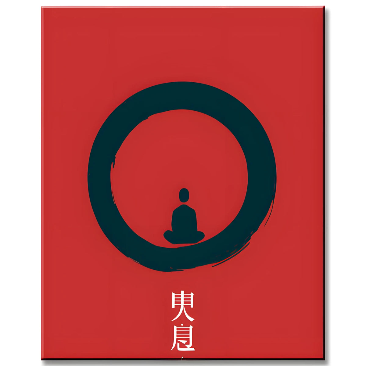 Painting by Numbers Enso in Japan