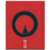 Painting by Numbers Enso in Japan