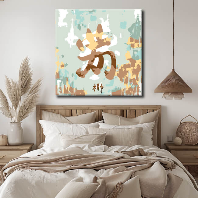 Painting by numbers Goldluck I